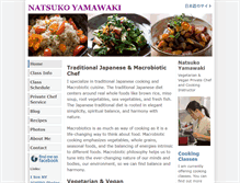 Tablet Screenshot of natsukoyamawaki.com